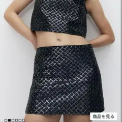 ビーズ装飾 黒 ミニスカート H&M