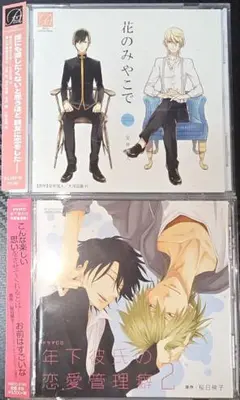 Item thumbnail for item 93cd1088-8d49-44c4-b937-d758dc43286a