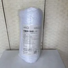 さ True Sleeper シングル掛け布団 1500x2100mm 未開封