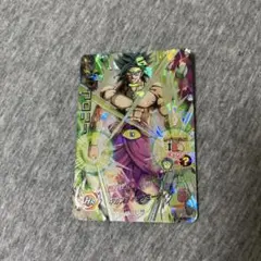 Item thumbnail for item 9a462ac0-7bc8-4399-a5d2-bf27d3d3b809