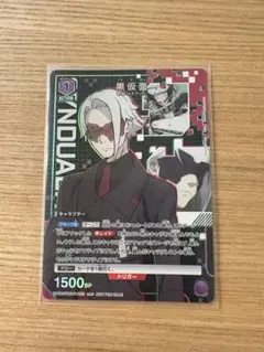 Union arena ユニチケ　黒仮面　プロモ