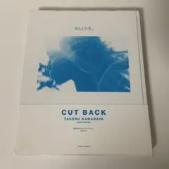 SLIDE,CUT BACK 川畑タケル SLIDE,CUT BACK 川畑タケル