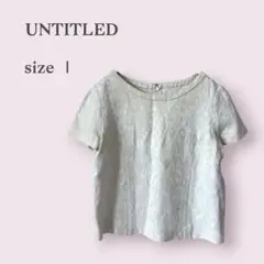 【アンタイトル】オパール加工　オフホワイト　カットソー　半袖　Tシャツ　オフィス