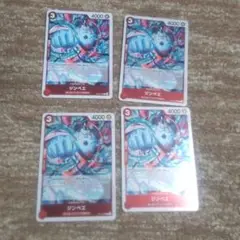 ワンピースカード ジンベエ 赤レア