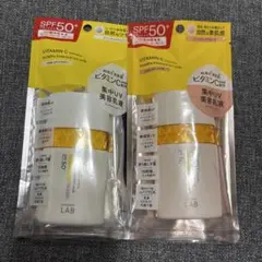 Item thumbnail for item 9b3667fa-8586-41bf-8716-b687fc1cacbc