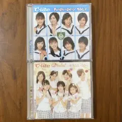 °C-ute アルバム2点セット
