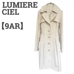 LUMIERE CIEL レディース【S相当】トレンチコート♡美シルエット 薄黄