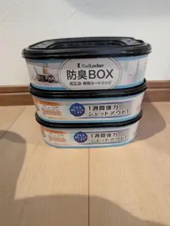Item thumbnail for item 8b1f7682-a05f-41b0-9590-98f6733a09eb