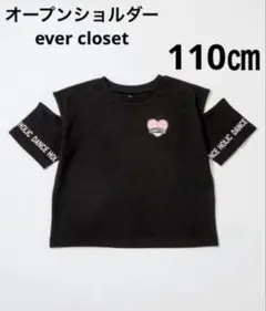 新品　ワッペン　半袖　Tシャツ キッズ 子供服 女の子　ハート　110 黒