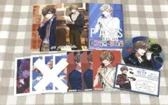 パラライ 闇堂四季 まとめ売り