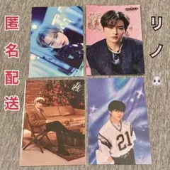 リノ ラントレ Stray Kids ポストカード まとめ売り