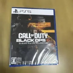 【新品未開封品】PS5 コールオブデューティ ブラックオプス 6