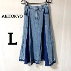 ABITOKYO【20年デニム】配色タックフレアデニムスカート Lサイズ