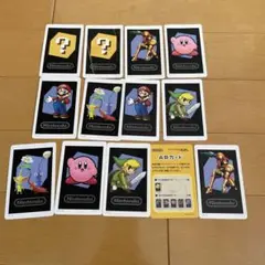 Nintendo ARカード 12枚セット