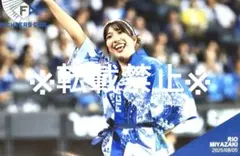 【限定品】ファイターズガール 宮崎莉緒 ハイライトフォト 超夏祭 はっぴ仕様