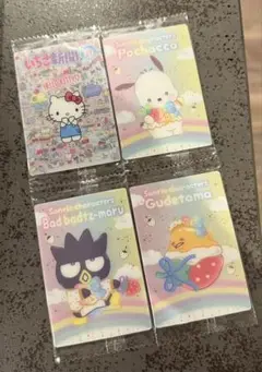 サンリオキャラクターズウエハース10 4枚セット