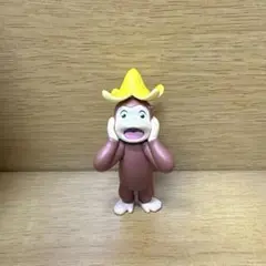おさるのジョージ そんなバナナ