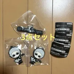 novelbright カプセルラバーマスコット 3点セット