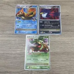 PSA10　ドダイトス PROMO DPプロモーションカード　076／DP-P ドダイトス PROMO DPプロモーションカード 076/DP-P - メルカリ