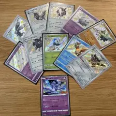 ポケモンカード　S 色違いセット10枚＋おまけ