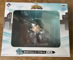 【新品未使用 未開封】僕のヒーローアカデミア 緑谷出久 フィギュア
