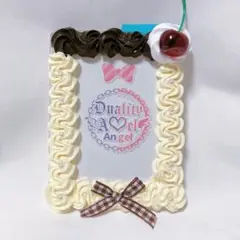 【W-183】トレカケース デコ ホイップデコ B8