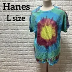 匿名配送✨️Hanes タイダイ Tシャツ 【L】マルチカラー