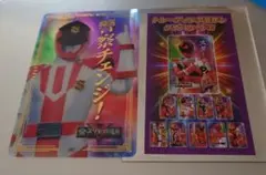 スーパー戦隊展　クリアカード　パトレン1号