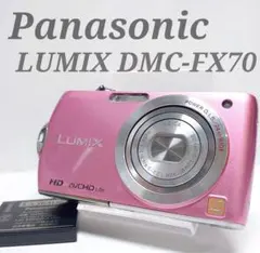 Item thumbnail for item 396019b5-6e27-4a4b-a7f3-8692e7f7b843