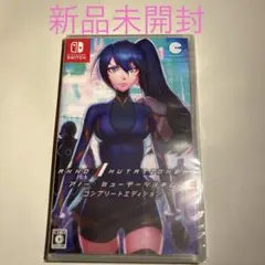 新品　アノー　ミューテーショネム コンプリートエディション