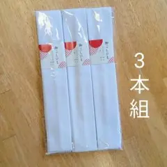 Item thumbnail for item 03aae54f-3146-4685-b92d-7e7551728ed9