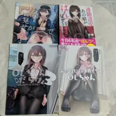 大嘘 / 嘘つき屋　同人誌＆イラスト集　セット