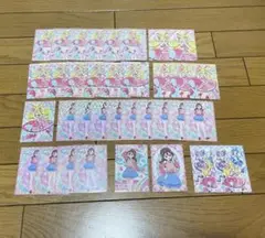 キミとアイドルプリキュア キラキラトレーディングコレクション アイドル うた