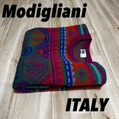 【美品】Modigliani クレイジー マルチ カラー ニット 古着　イタリア