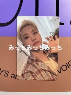 SEVENTEEN UNIT PHOTOBOOK D トレカ ホシ