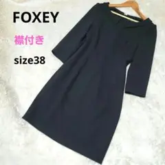 Item thumbnail for item c09a27b4-5702-421a-9ddc-3eb3a2045060