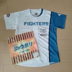 日本ハムファイターズ×2025シャウエッセン ユニフォーム　タオル付き