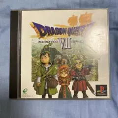 ドラゴンクエスト7