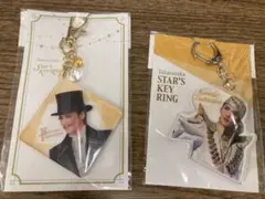 月城かなと　アクリルキーリングセット