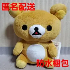 Item thumbnail for item fa7433cd-8edd-4abc-8643-2c4f867e9d81