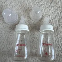 Pigeon 哺乳瓶 120ml 2本セット