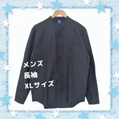 メンズ 長袖シャツ XLサイズ 黒