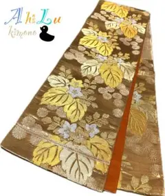 Item thumbnail for item 618d6f6c-4b02-4e0f-8d65-b9ebc4228469