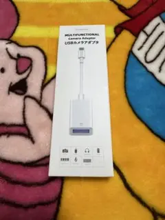 【新品未開封】USB C to USBアダプタ