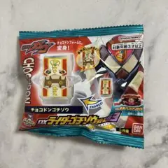 Item thumbnail for item f4d6ca59-0722-413e-8838-8520fce8885c