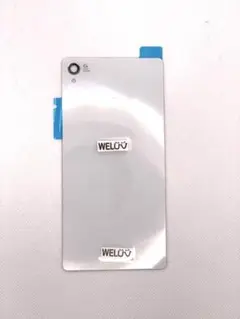 Xperia　Z3背面カバーホワイト