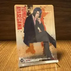 Item thumbnail for item 2d3604af-2f8f-41d0-8e6c-1258b311c224