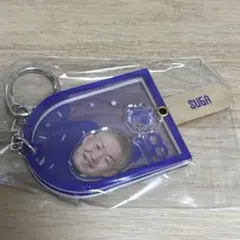 【菅大輝】プレイヤーズアイス型キーホルダー