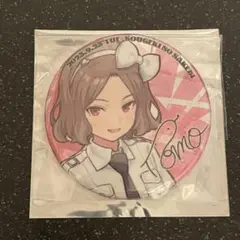 Item thumbnail for item 02f2fd8d-0e64-496d-854b-951c689c652c