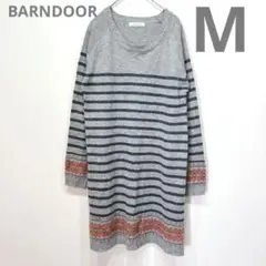 【訳あり大特価】BARNDOOR(バーンドア)Mサイズ ニットチュニック　グレー